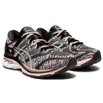 Asics Gel-Kayano 27