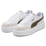 PUMA Oslo Maya Archive