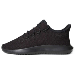 Adidas originals Tubular Shadow