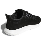 Adidas originals Tubular Shadow