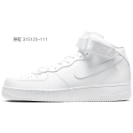 【 】 Nike Air Force 1