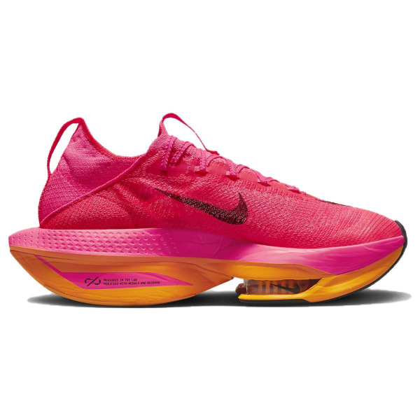 Nike Air Zoom Alphafly Next% 2