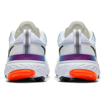 Nike React Miler 1 PU TPU