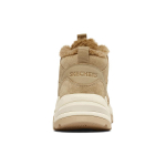 Skechers Stamina V2