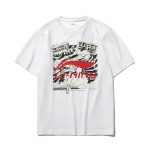LiNing Logo /