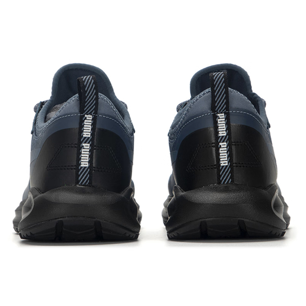 Puma Twitch Runner Trail Demi