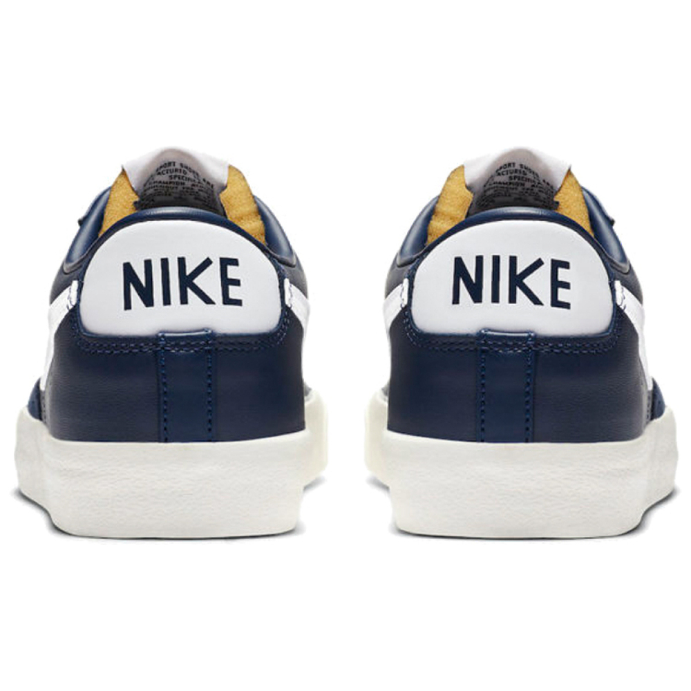 Nike Blazer 77 Vintage