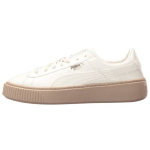 PUMA Basket Platform Patent Marshmallow