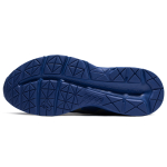 Asics Gel-Contend 4