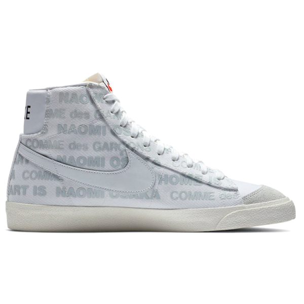CDG x Nike Blazer