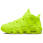 Nike Air More Uptempo volt air