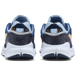 Nike Terra Vista NN