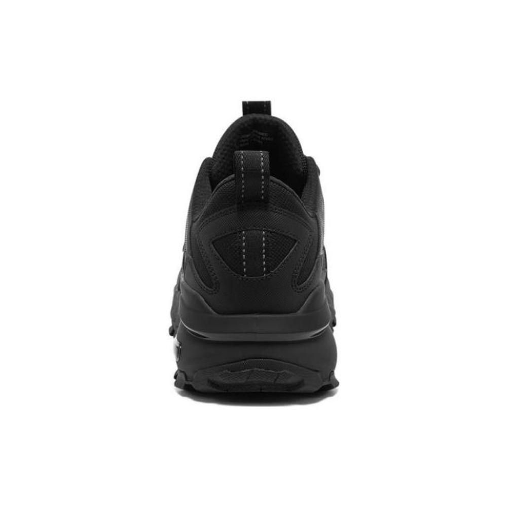 Skechers Max Protect