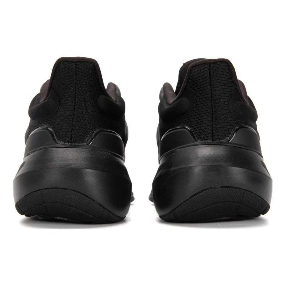 Adidas ULT