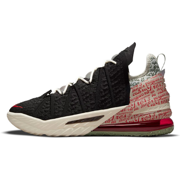 Nike Lebron 18 EP Goat