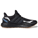Adidas ULT