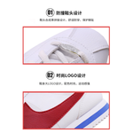 Nike Cortez Basic SL