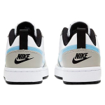Nike Court Borough