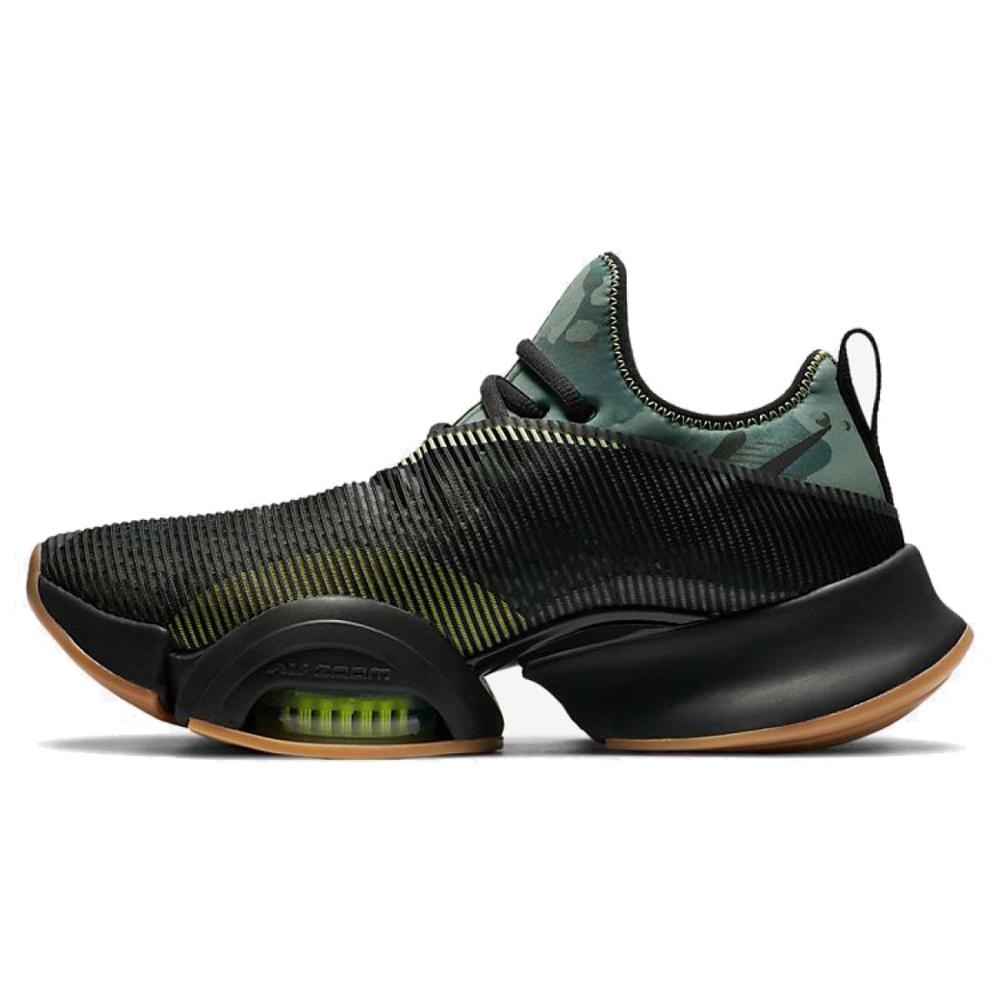 Nike Air Zoom SuperRep