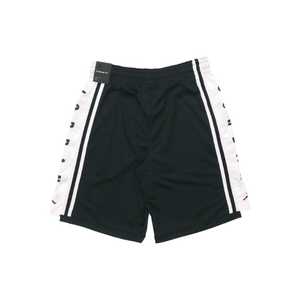 Jordan HBR