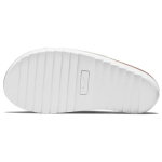 Nike Offline 2.0