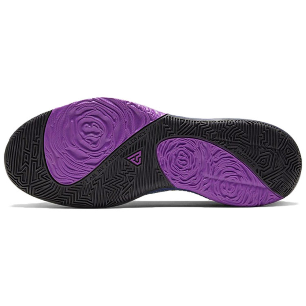 Nike Freak 1 Zoom