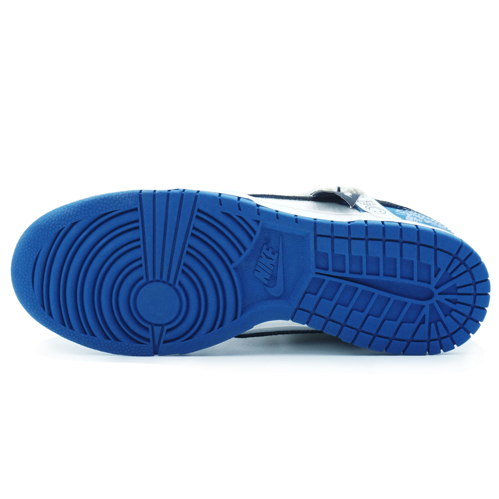 【 】 Nike Dunk