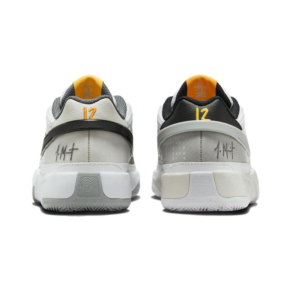 Nike Ja 1