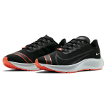 Nike Pegasus 37 Fast City