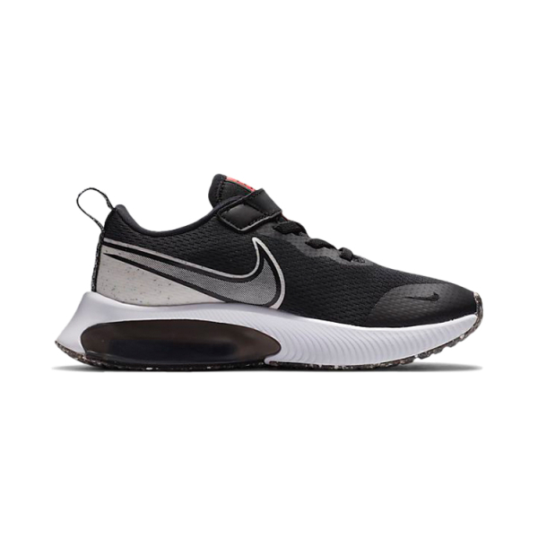 Nike Air Zoom Arcadia SE PSV