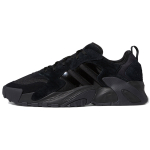 Adidas originals Streetball Low