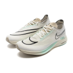Nike ZoomX Streakfly