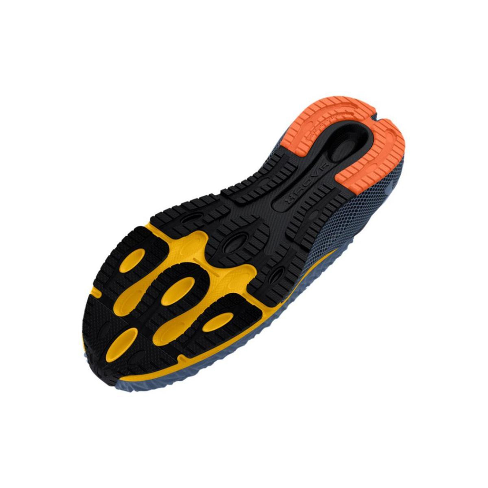 Under Armour HOVR Machina 3 Blue Granite Yellow UA Clone