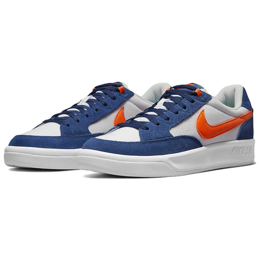 Nike SB Adversary prm