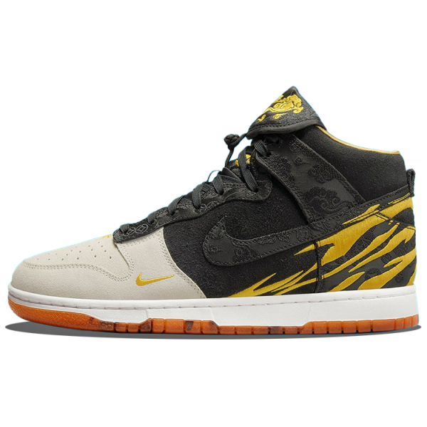 Nike Dunk Retro prm "god of wealth"