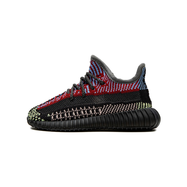 Adidas originals Yeezy Boost 350 V2 "Yecheil"