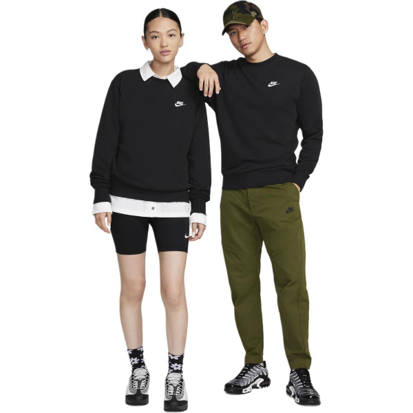 Nike Logo 2