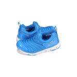Nike Dynamo Free