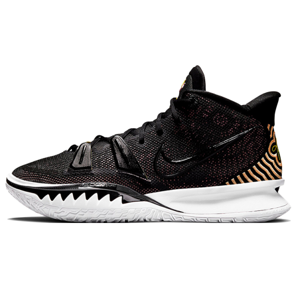 Nike Kyrie 7 EP