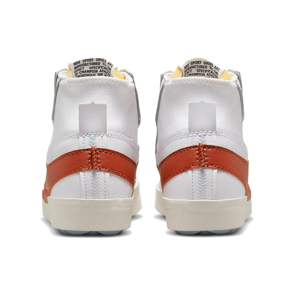 Nike Blazer 77 Jumbo