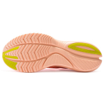 Saucony Kinvara 13