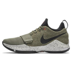 Nike PG 1 Elements