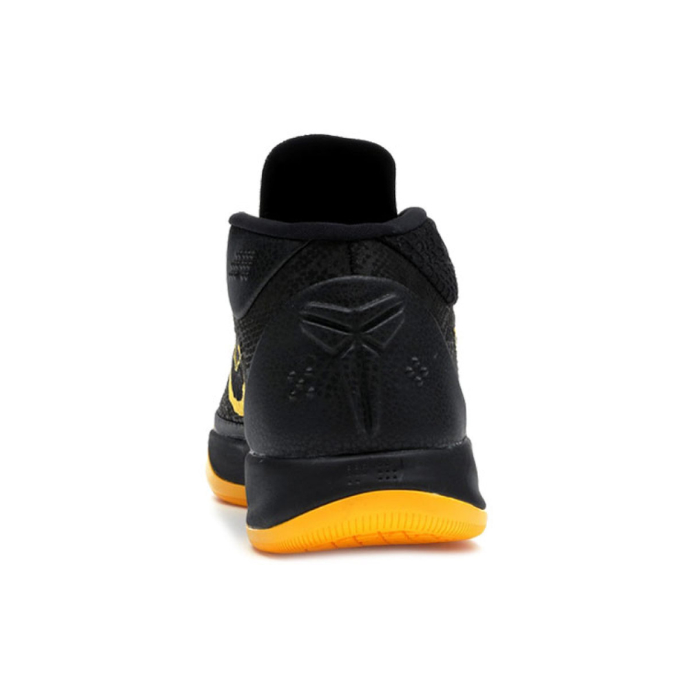 Nike Kobe AD EP