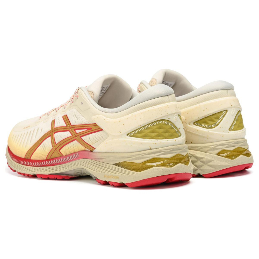 Asics Metarun