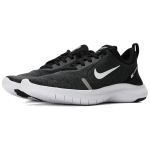 Nike Flex Experience RUN 8