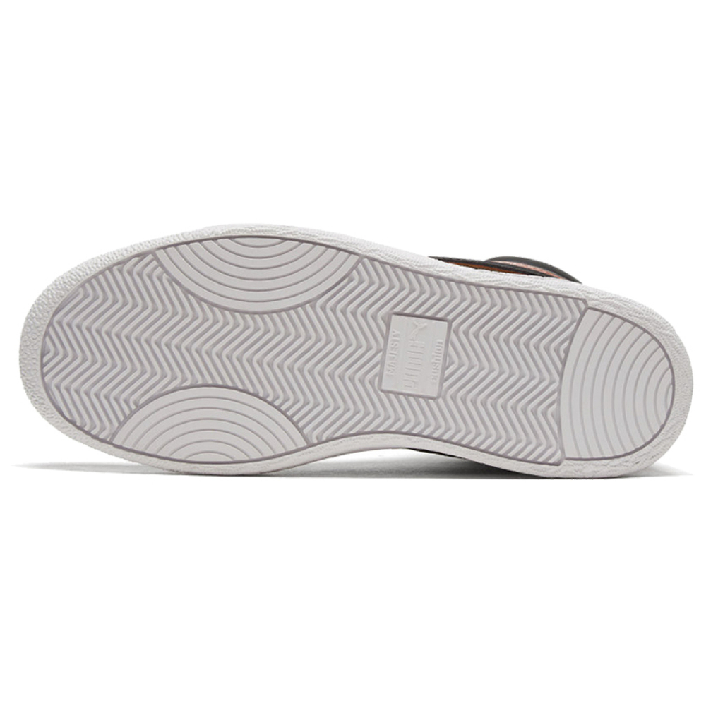 PUMA Ralph Sampson Mid