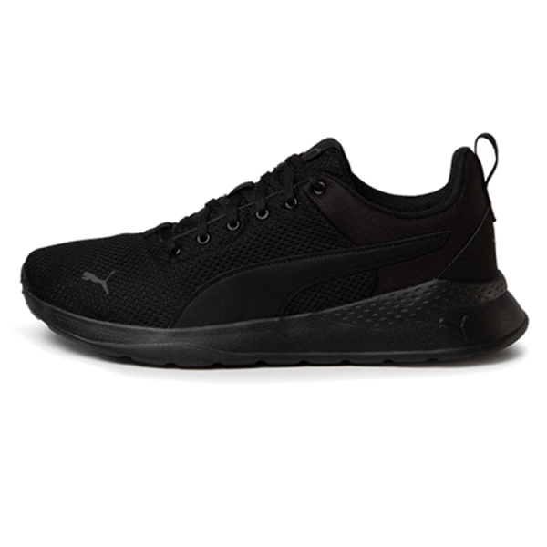 PUMA Anzarun Lite