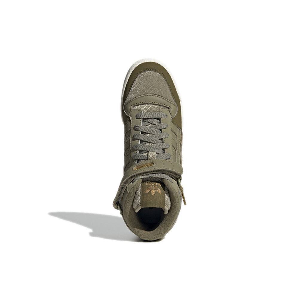 Adidas originals FORUM Mid