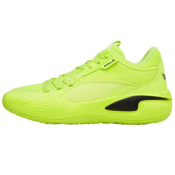 PUMA Court Rider 1.0