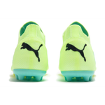 PUMA Future Ultimate MG（ ）